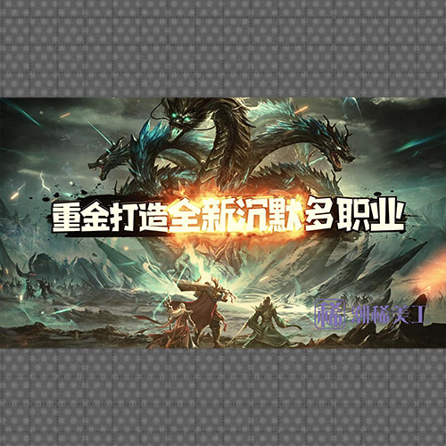 宣传视频-1